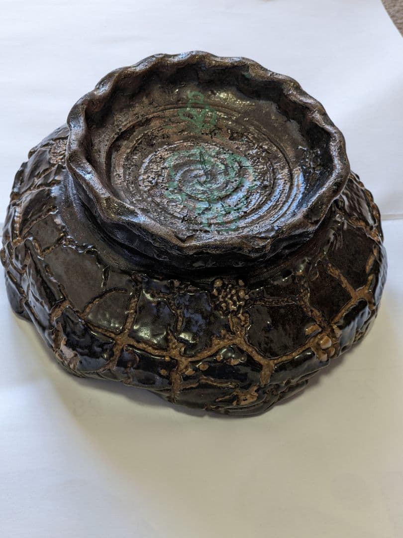 ⭐薩摩焼の絶品 美術工芸品 蛇蝎釉 どんこ釉 茶道具 菓子鉢 珍物 骨董品