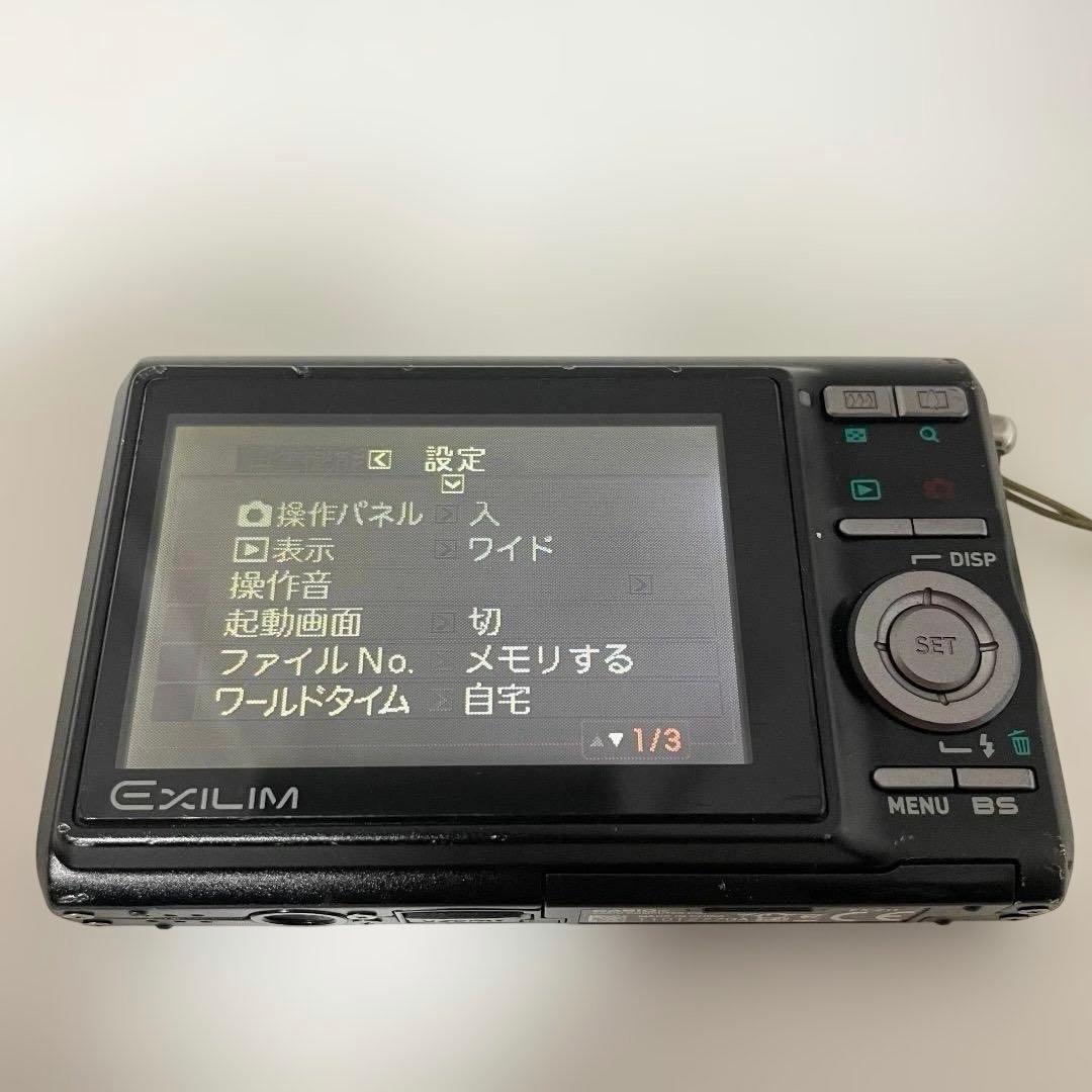 CASIO デジカメ EXILIM ZOOM EX-Z11 7.2Mピクセル