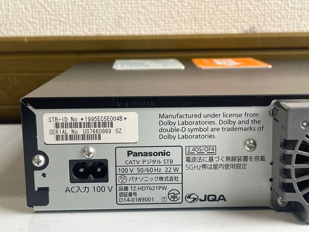 Panasonic ブルーレイレコーダーTZ-HDT621pw