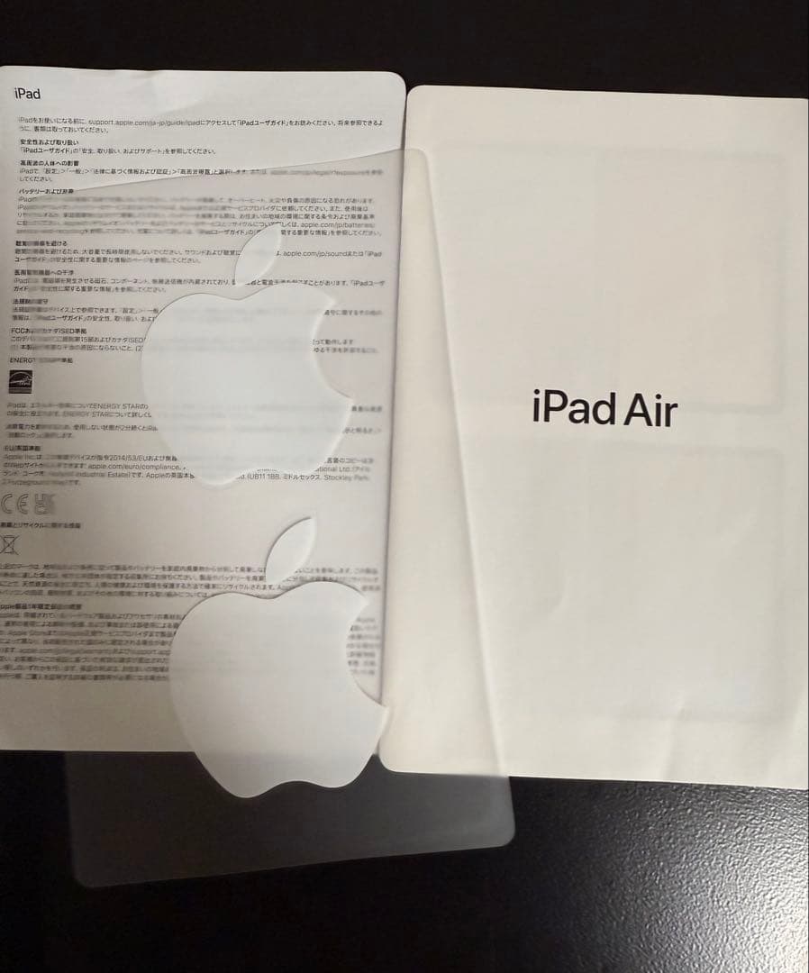 iPad Air (Wi-Fi, 64GB) - スペースグレイ (第5世代)