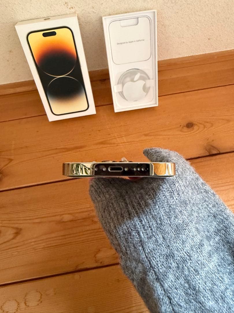 【値下げ】Apple iPhone 14 Pro ゴールド 本体　256GB