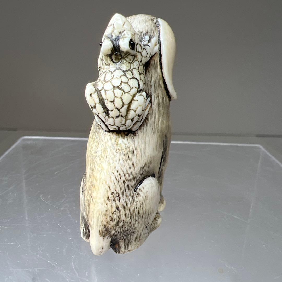 極上犬根付　29g 東Y8-0108☆2F