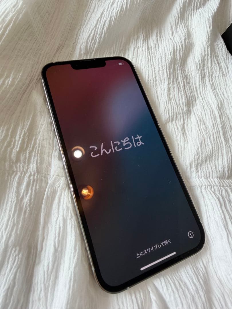 美品／バッテリー75%／Apple iPhone 13 Pro シルバー 本体