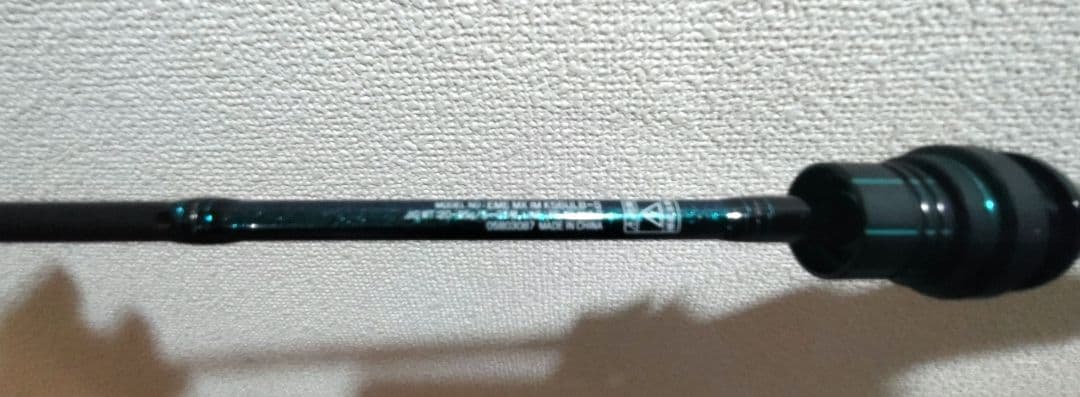 ダイワ 21 エメラルダス MX IM K56ULB-S ベイトモデル