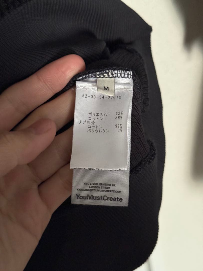 トップス you must create Almost Grown Sweatshirt