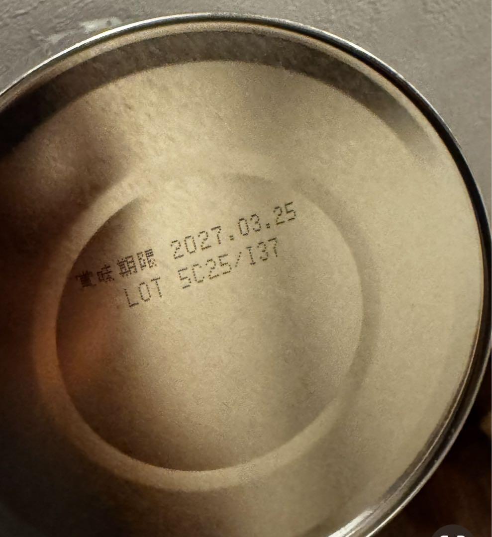 森永 はぐくみ 800g 0-1歳用 粉ミルク　４缶セット