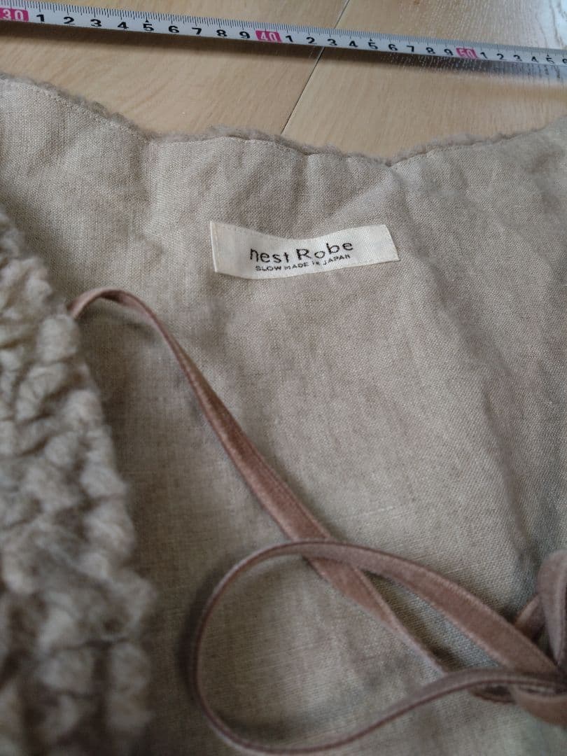 nest Robe ベージュ ウールボアケープ