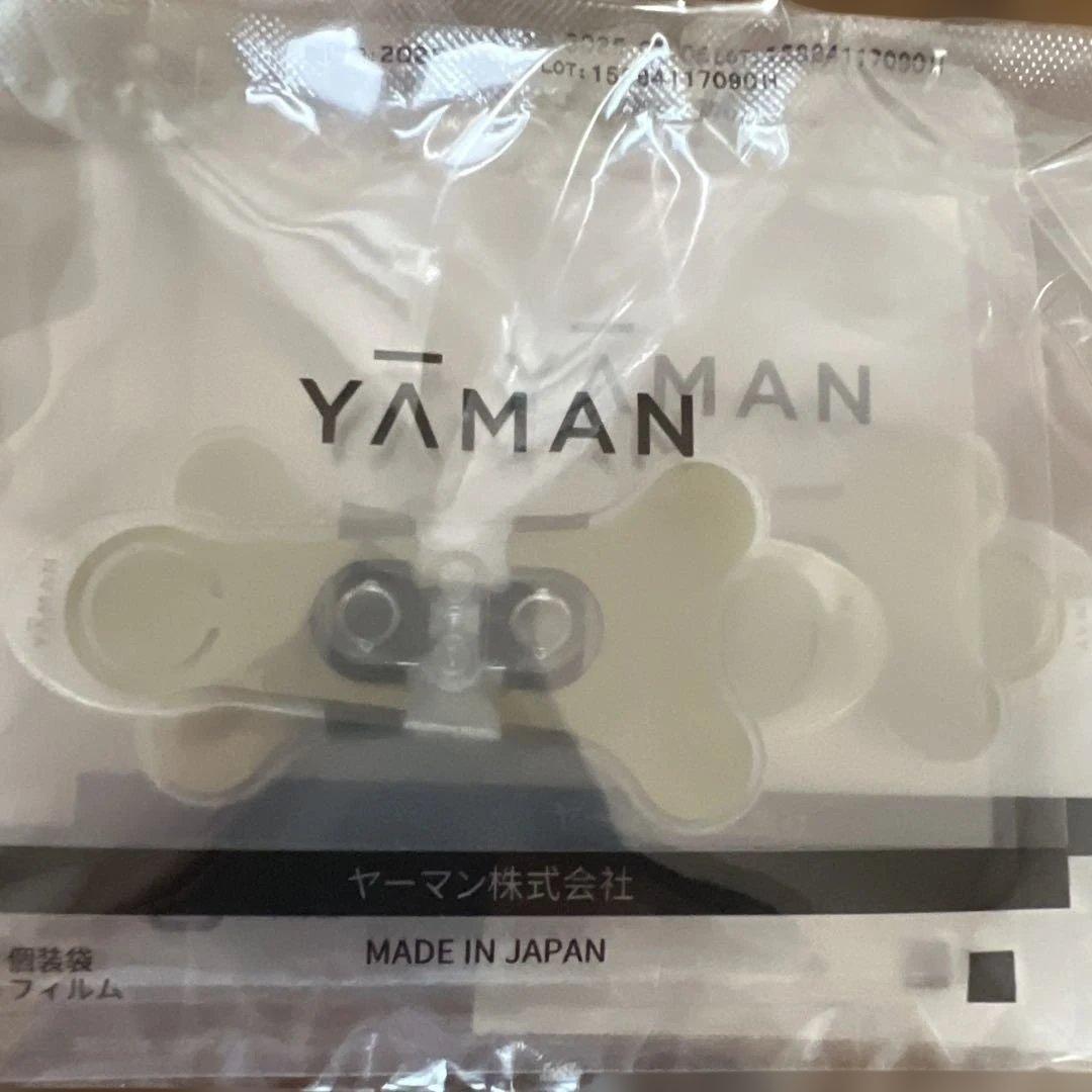 ゆ*ん様 新品フィットシート付き　YA-MANデザインリフトモア
