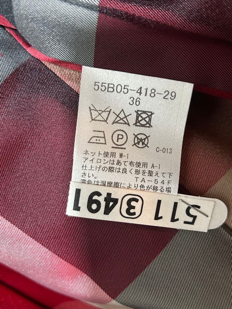 ビーバーメルトンショートチェスターコートネイビー