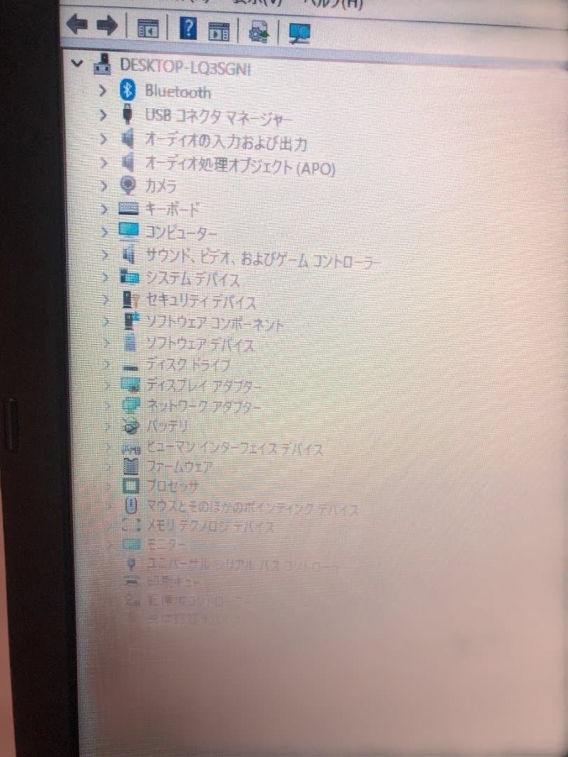 ThinkPad L590 Corei5 8GB SSD256GB win11⑰