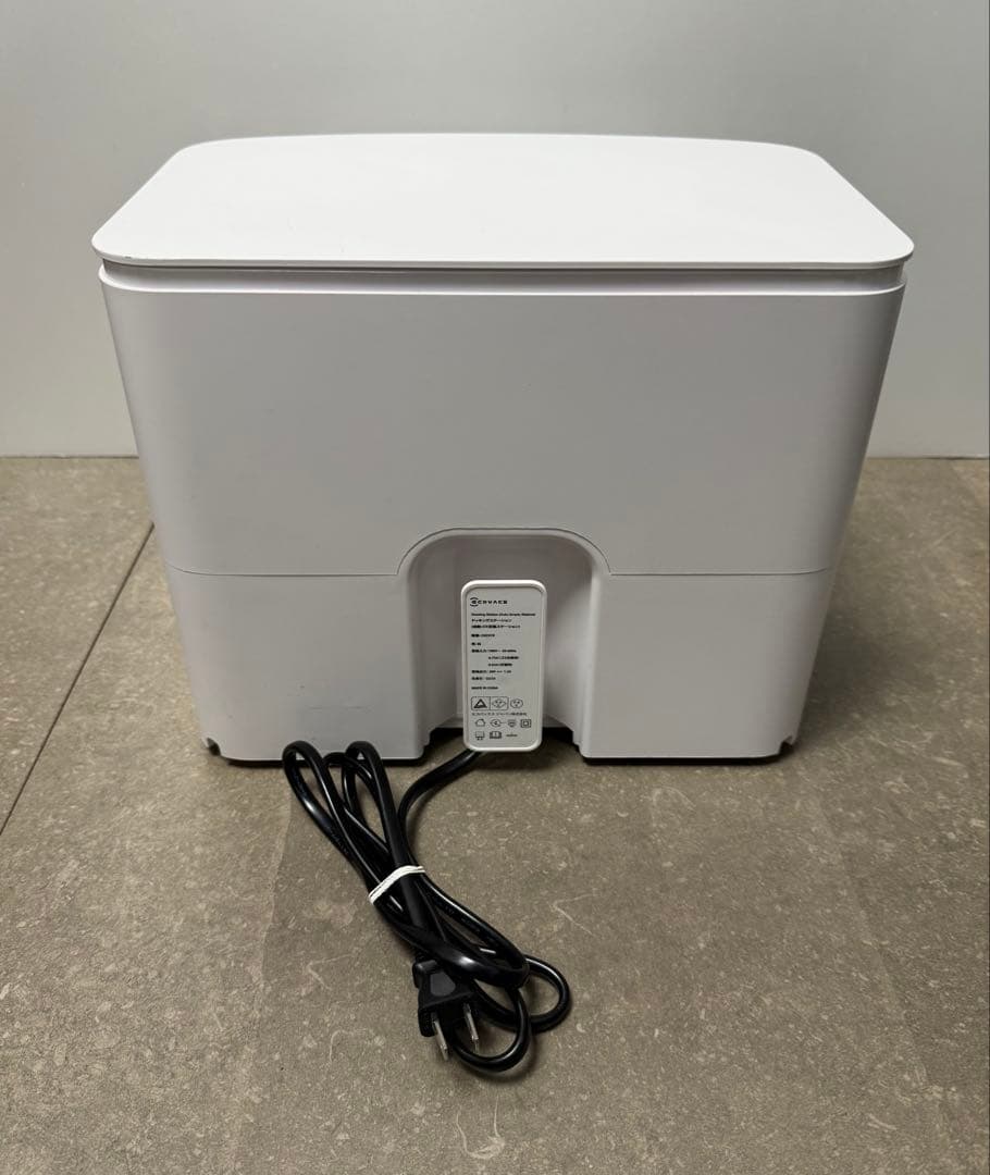 エコバックス◇DEEBOT Y1 PRO PLUS ホワイト