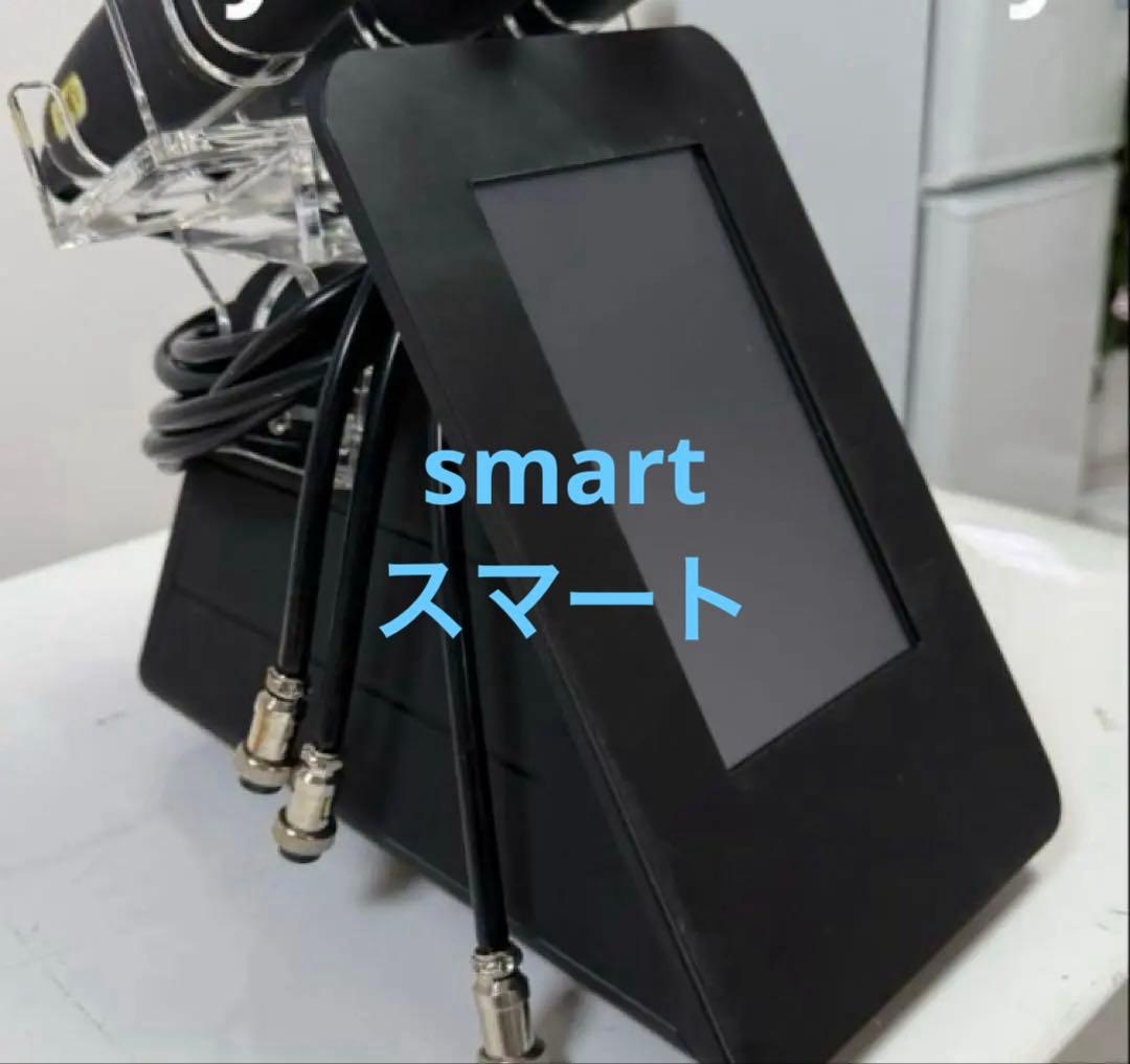 サーマクール　サーマルリフト　フラクショナル