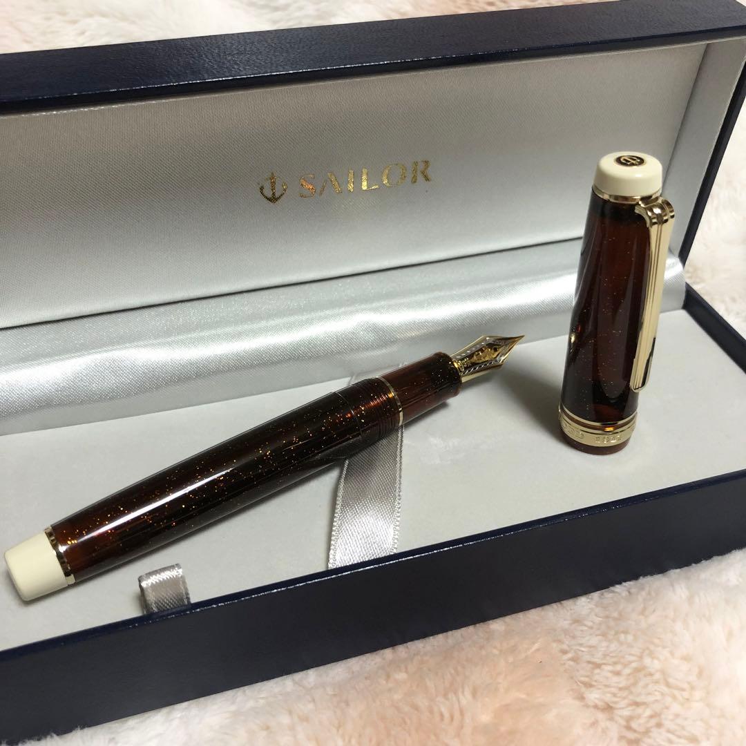 限定 新品未使用 セーラー 万年筆 カクテルシリーズ ブラックベルベット MF