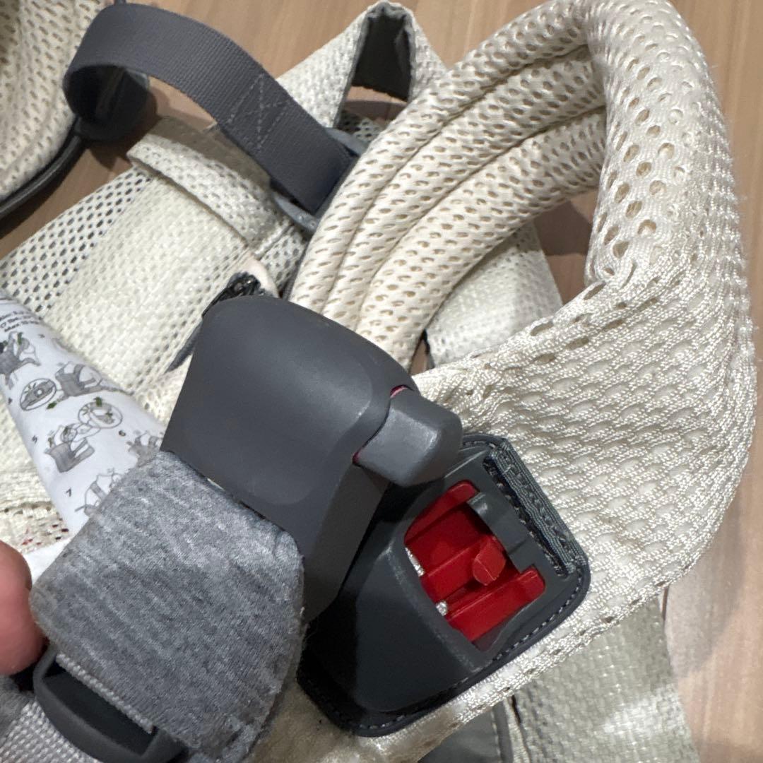 メッシュ　抱っこ紐 クリーム　ハーモニー　ベビージョルン