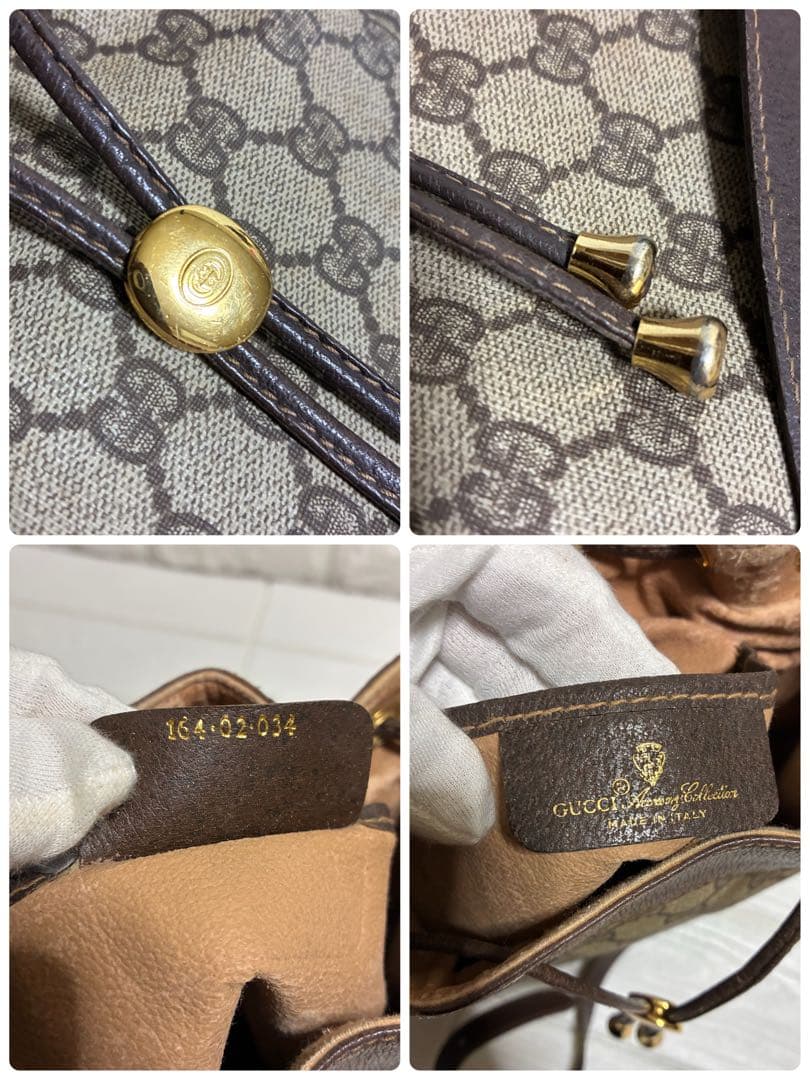 グッチ ショルダーバッグ シェリーライン GGスプリーム PVCライン