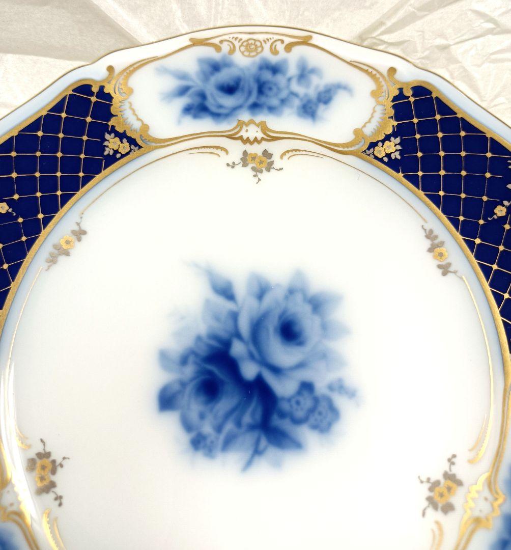 大倉陶園　ブルーインペリアル　パン皿