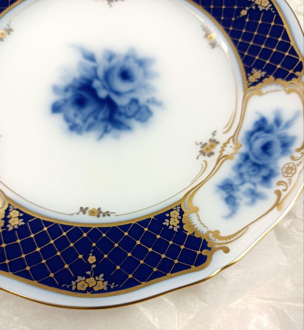 大倉陶園　ブルーインペリアル　パン皿