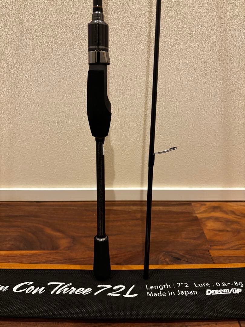 マ*ア様 新品未使用 DreemConThree72L ドリームアップ ドリーム