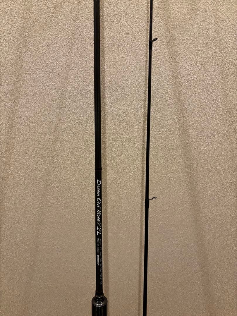 マ*ア様 新品未使用 DreemConThree72L ドリームアップ ドリーム