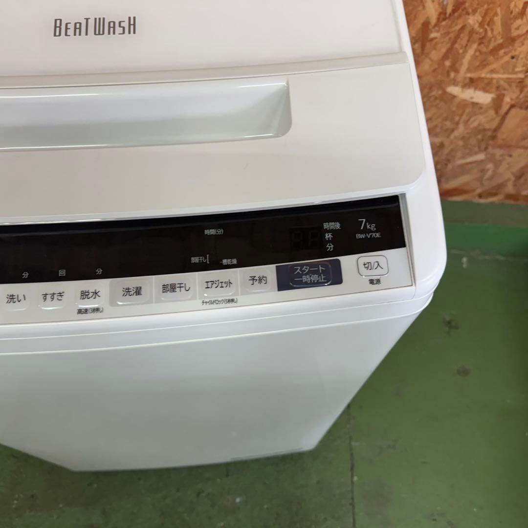 371 洗濯機　容量7キロ　インバーター搭載　ビートウォッシュ　冷蔵庫有　保証込