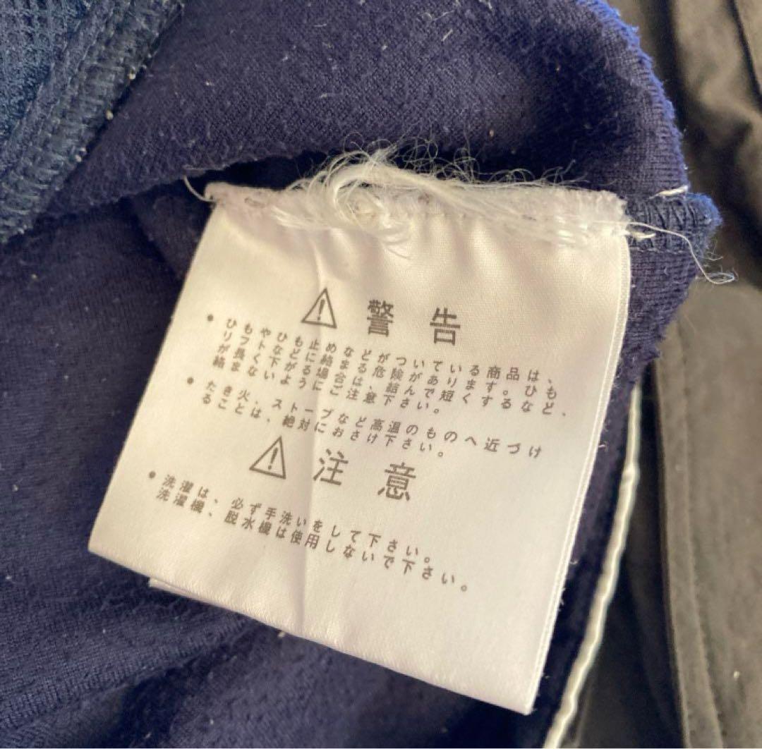 チェルシー　CFC ハーフジップUMBRO フリースジャケット　ＬメンズB1