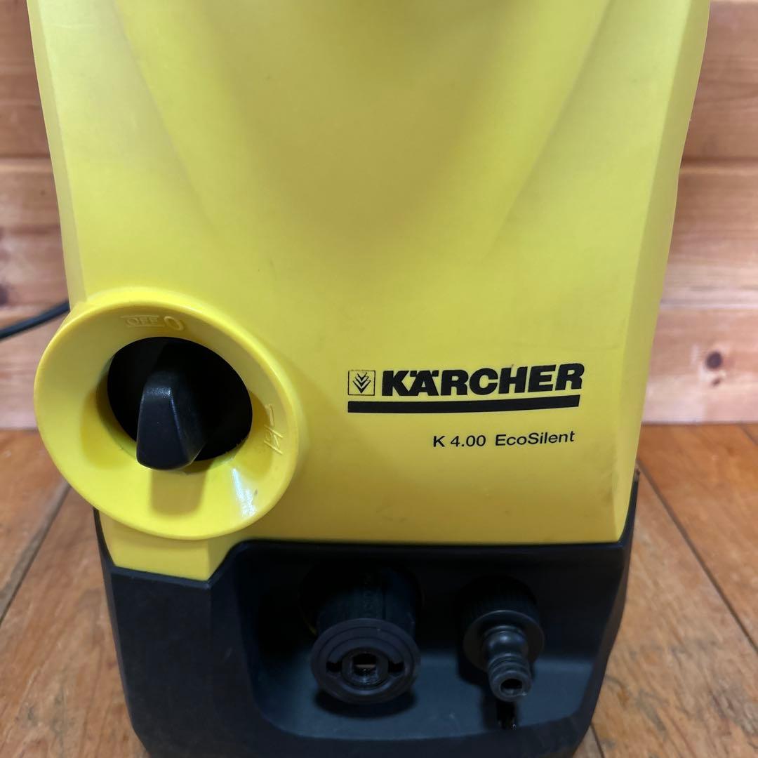 KARCHER K4 Silent 高圧洗浄機 本体のみ