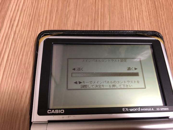 【別売ケース付＆韓国語辞書インストール済】カシオ電子辞書 EX-word