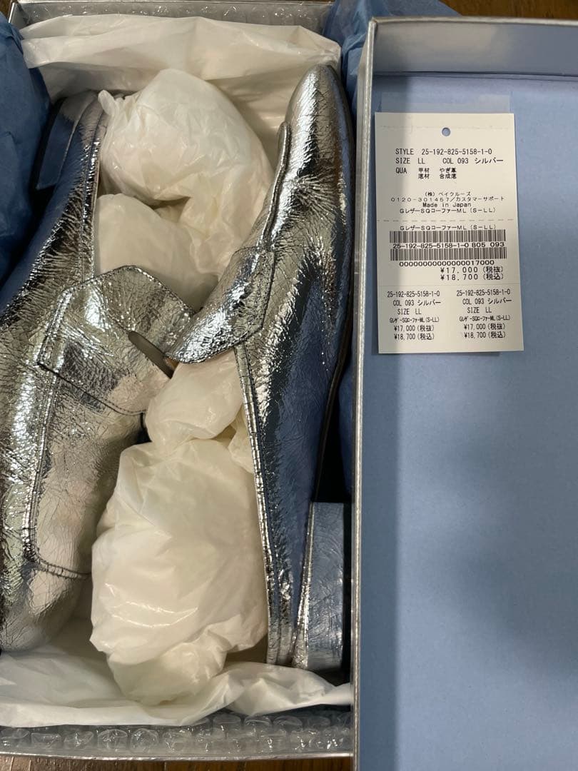 LE TALON シルバーローファーミュール