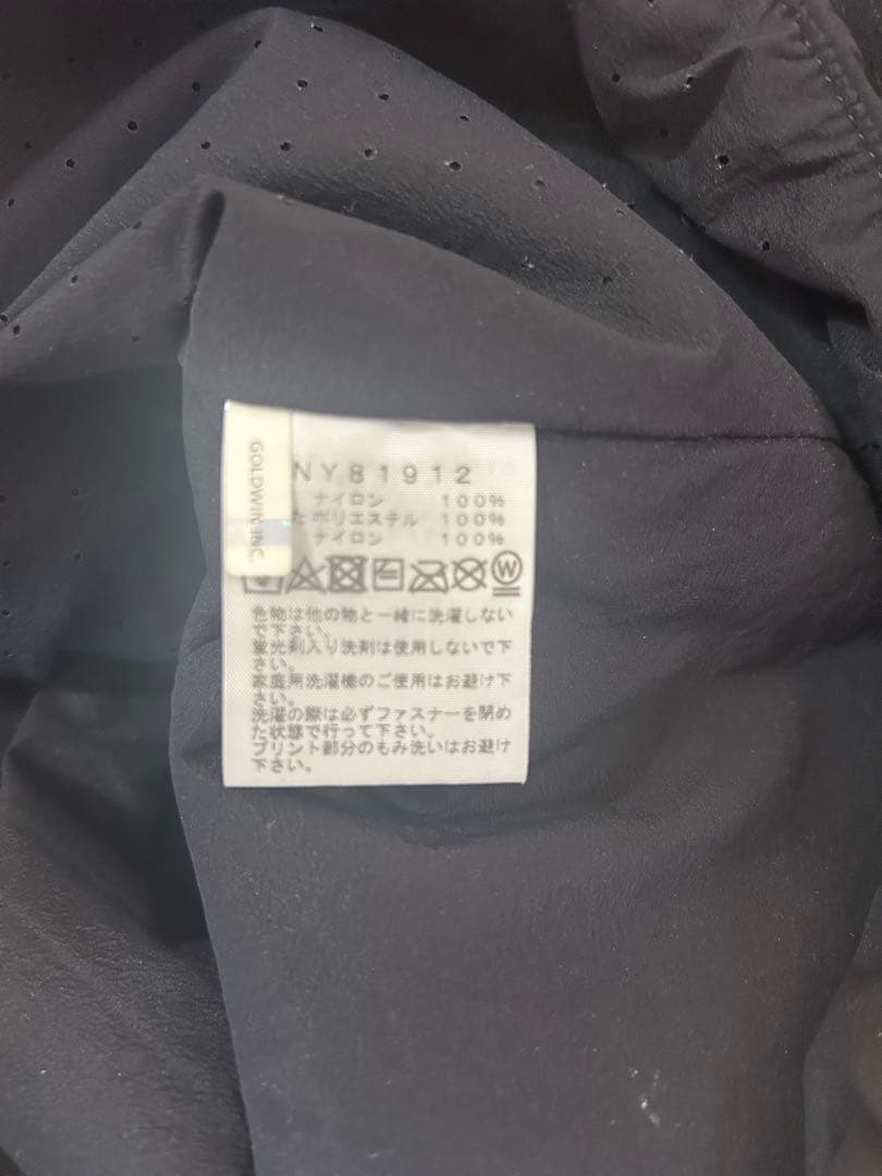 ノースフェイス　ベントリックスジャケット　M アークテリクス パタゴニア