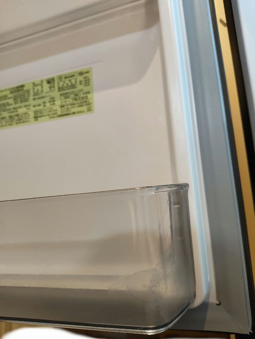 【7/30出荷】 SHARP 冷蔵庫 SJ−D15H−H 2ドア 左右開き