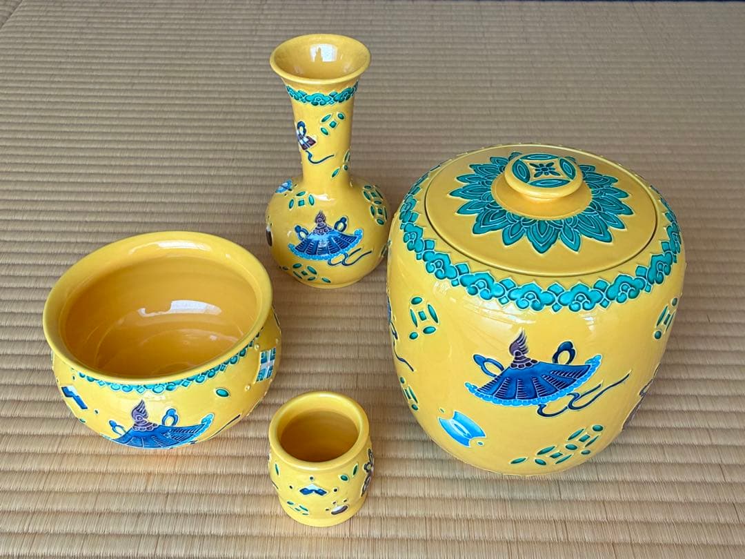 茶道具『黄交趾焼 宝尽くし皆具』 4代目赤沢露石 作