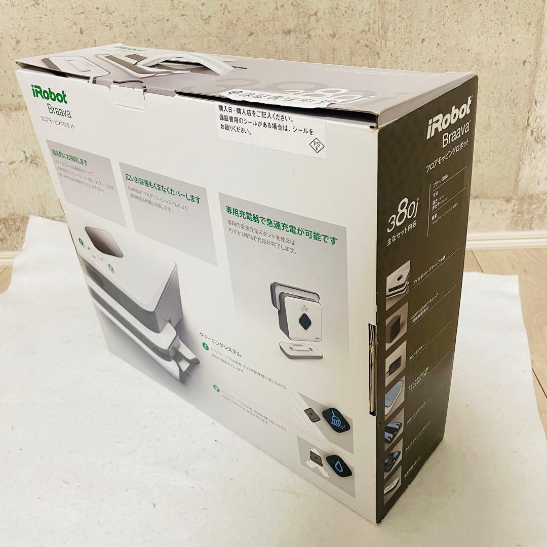 新品 IROBOT ブラーバ380J アイロボット Braava