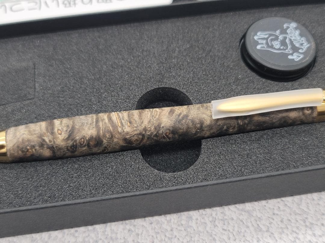 新品　こぶた工房　極上+花梨瘤　青瘤グロテスク　金金具　シャープペンシル0.5