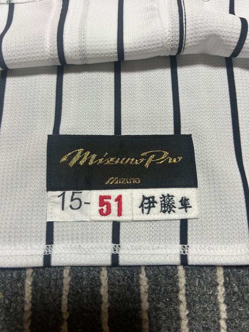 阪神タイガース 伊藤隼太 mizuno proプロコレクションユニフォーム
