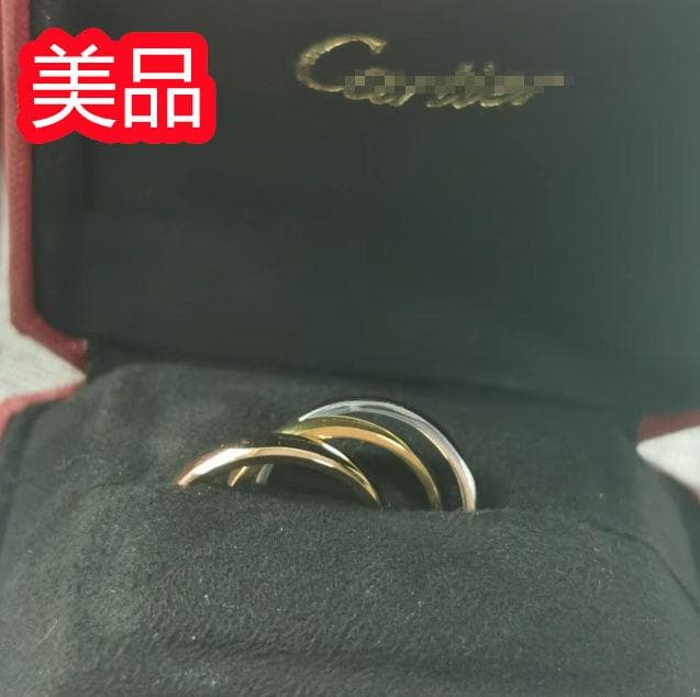 美品トリニティリング 50　指輪