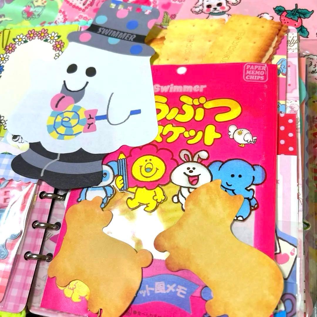 1016 おすそ分けファイル　A5クリアバインダー