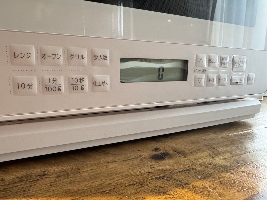 HITACHI MRO-F6C 27L電子レンジ・オーブン