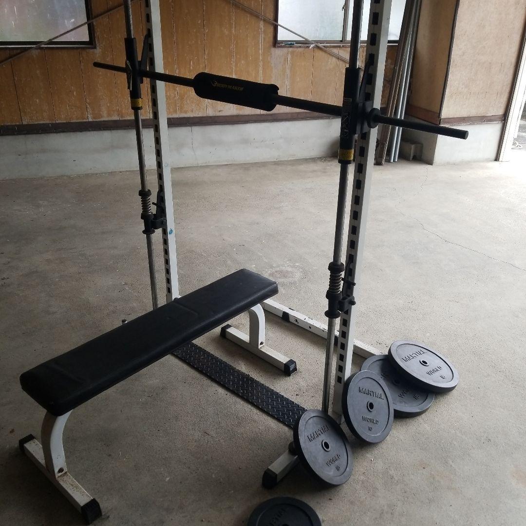 wonder☆　　Body Solidスミスマシン引き取り限定　ベンチ付き