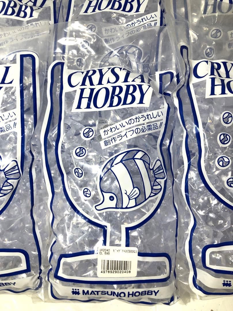 CRYSTAL HOBBY 松野ホビー 水槽 装飾用クリスタル クラッシュアイス