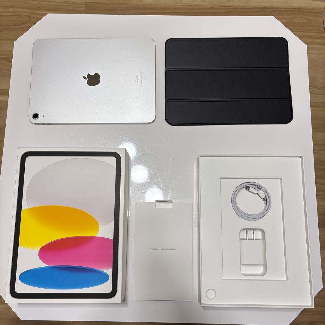 iPad第10世代256GB本体 Wi-Fiモデル