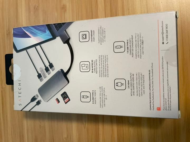 Satechi USB-C Dual Multimedia Hub ハブ