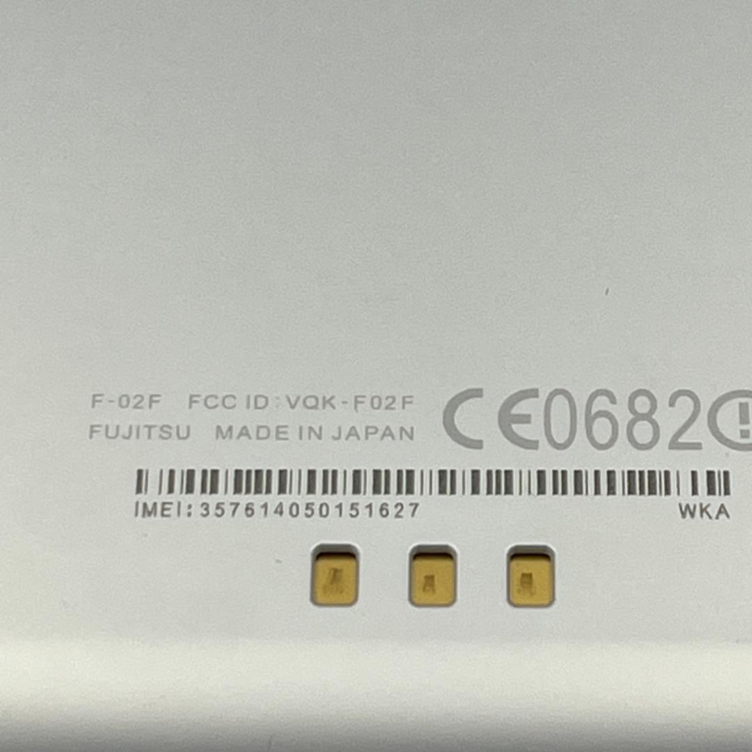 【美品】F-02F arrows Tab ドコモ タブレット ワンセグつき