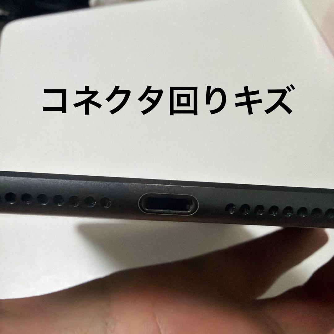 ipad mini5 64GB WiFiモデル