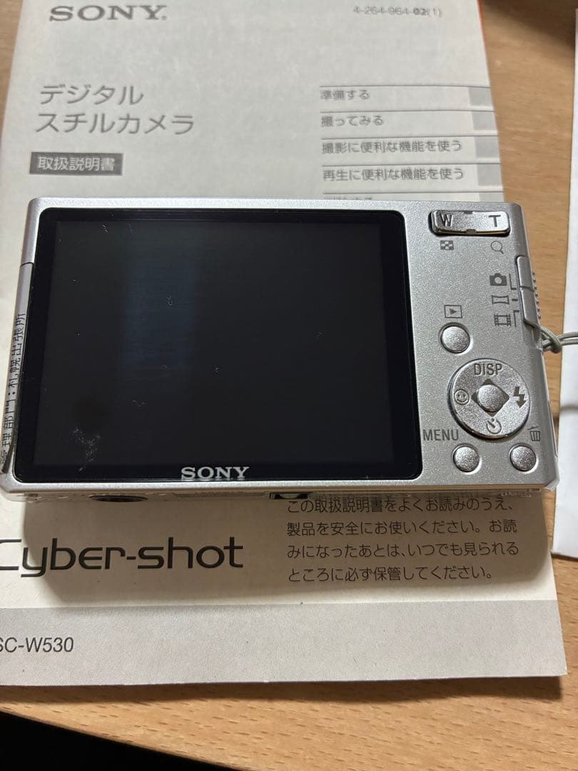 [中古] SONY Cyber-Shot DSC-W530 デジタルカメラ