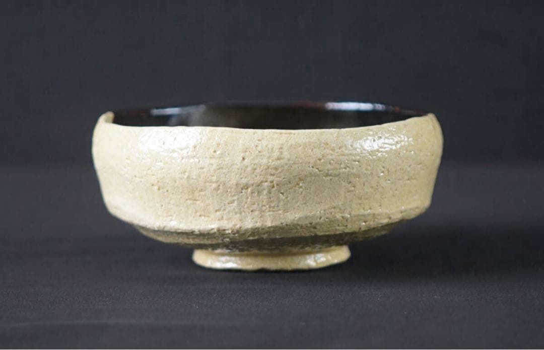 九代 大樋長左衛門 平掛分茶碗 『裏千家十四代淡々斎 宗室書付』共布 茶道具