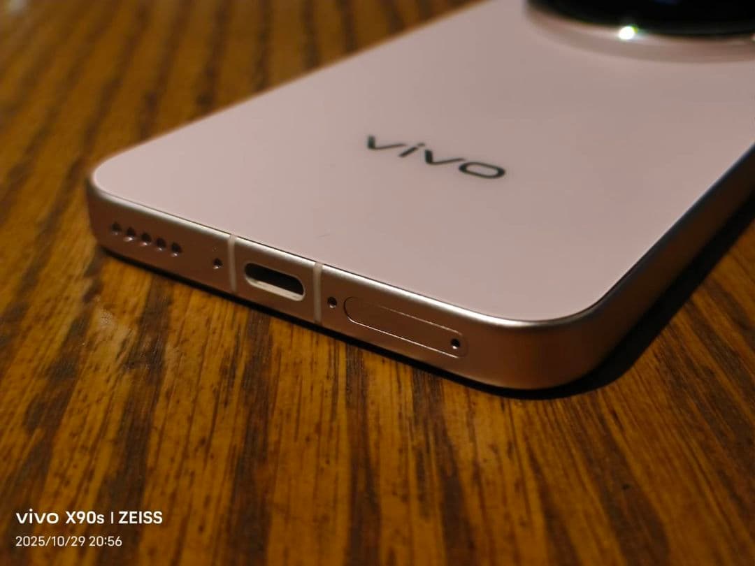 vivo X200 pro mini 256GB Pink バッテリー100%