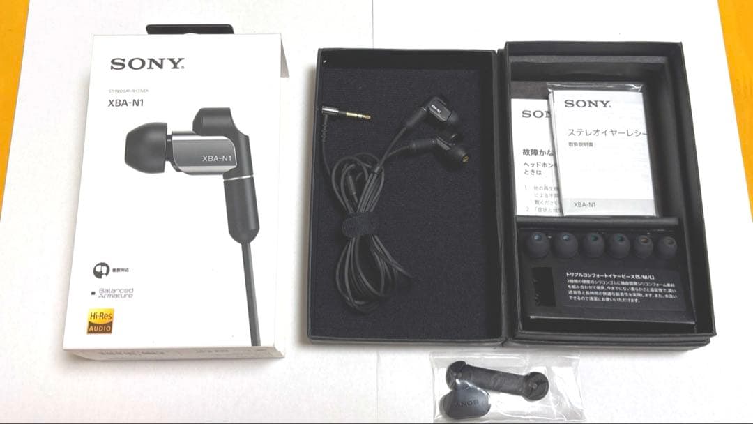 SONY XBA-N1 有線イヤホン