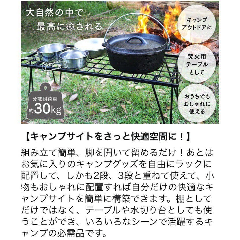 フルセット PYKES PEAK パイクスピーク ラック TOUGH LIGHT