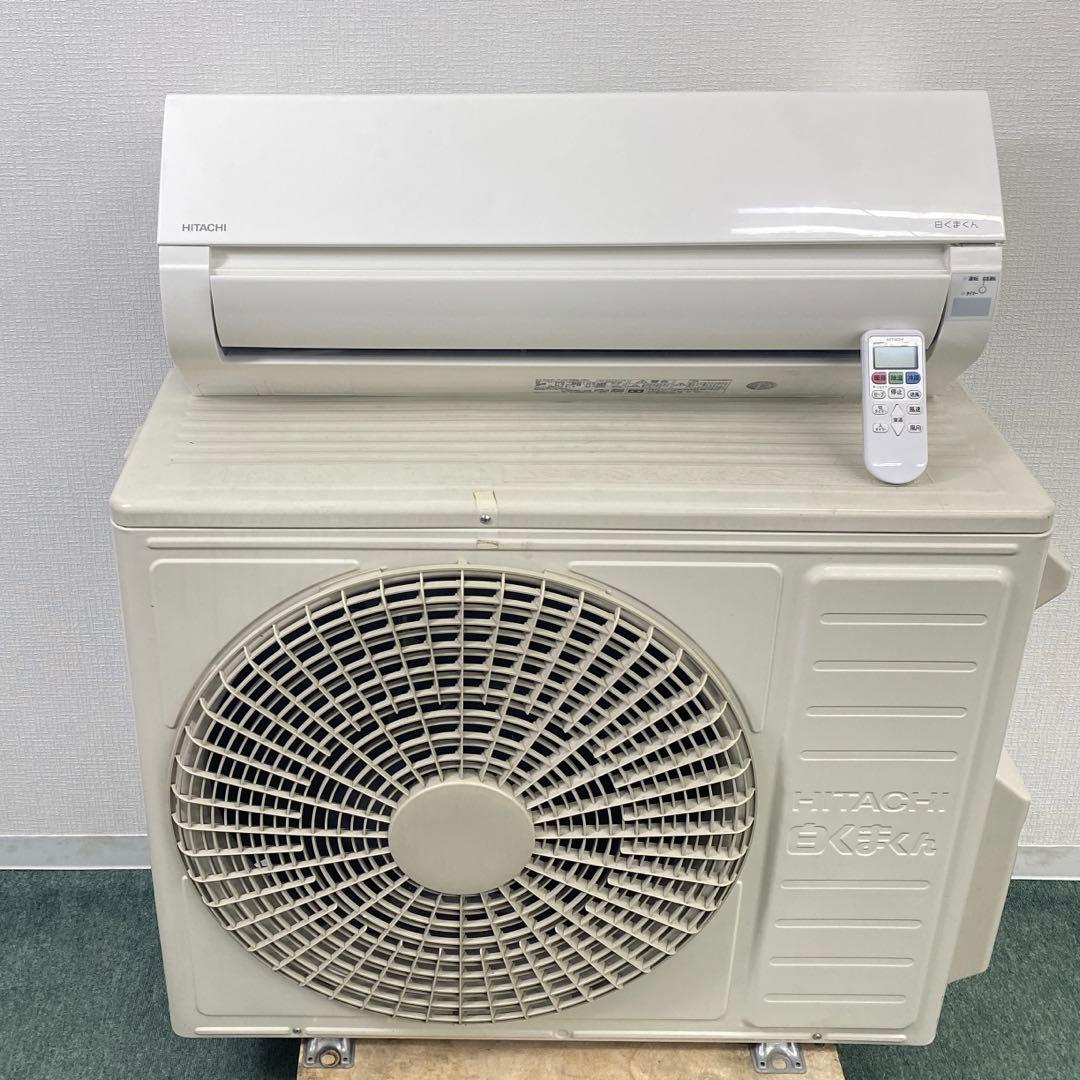 送料無料＊エアコンHITACHI 2022年製 18畳用＊大阪 AS826