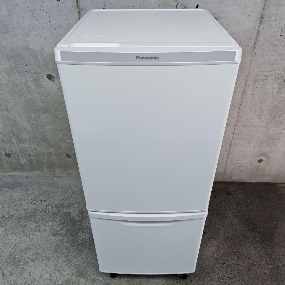 【極美品】Panasonic NR-B14DW-W 冷凍冷蔵庫